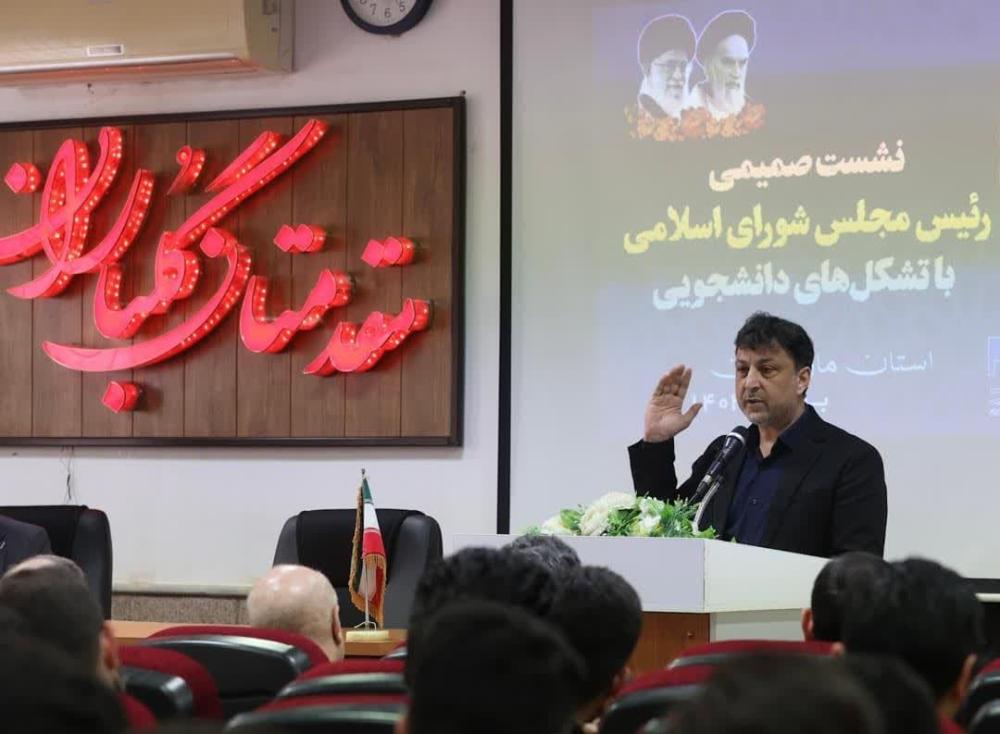پیشنهادهای عضو هیات علمی دانشگاه مازندران در راستای توسعه آبی در سه استان شمالی کشور