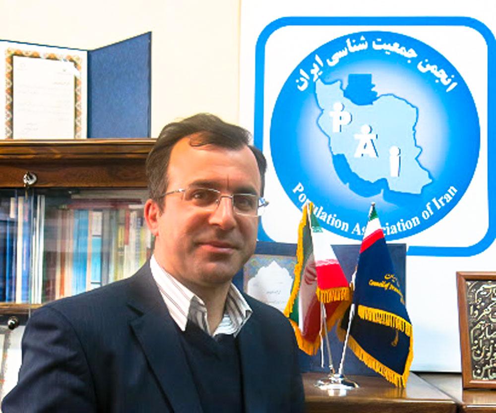 یادداشت عضو هیات علمی دانشگاه مازندران درباره تحولات جمعیتشناختی ایران در مقیاس بینالمللی