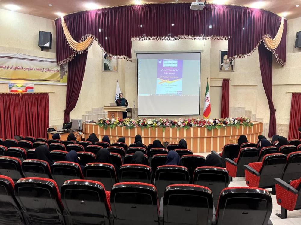 کارگاه خانواده درمانی(بیماریهای زنان) ویژه اساتید و یاوران علمی خانم دانشگاه مازندران برگزار شد
