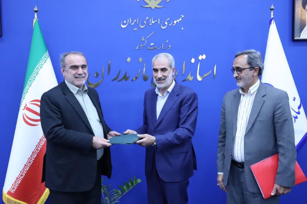 نخستین نشست شورای سیاستگذاری گرامیداشت هفته پژوهش و فناوری استان مازندران
