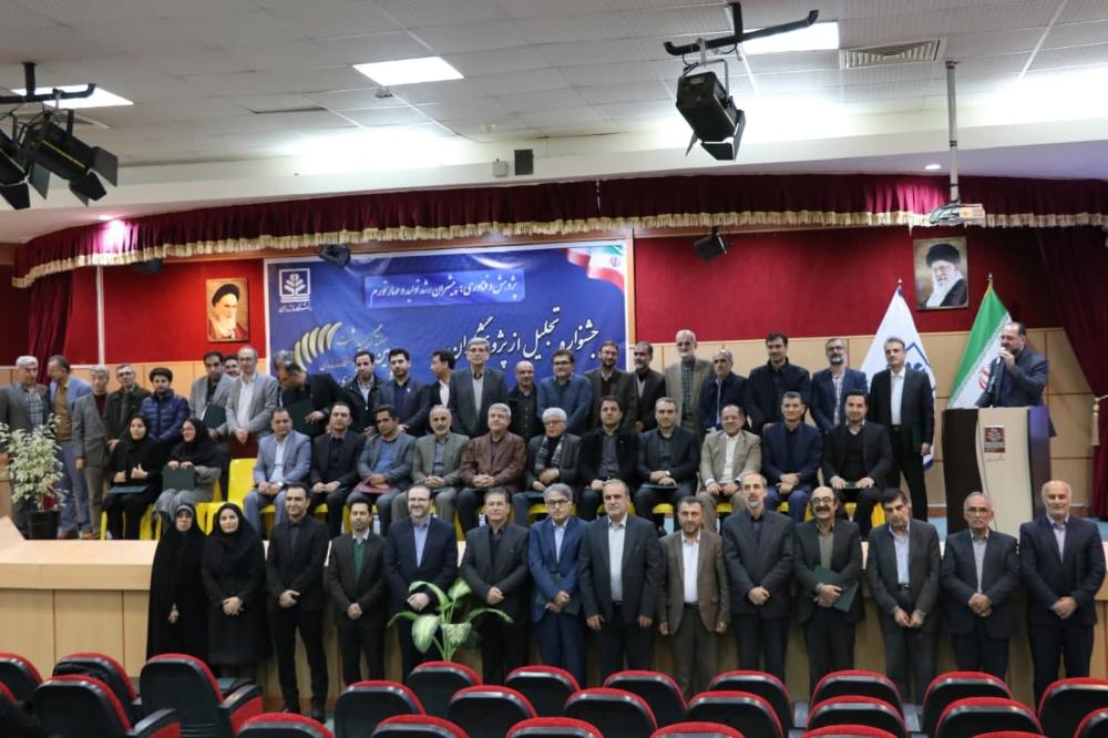 بیستوچهارمین دوره تجلیل ار پژوهشگران برتر دانشگاه مازندران