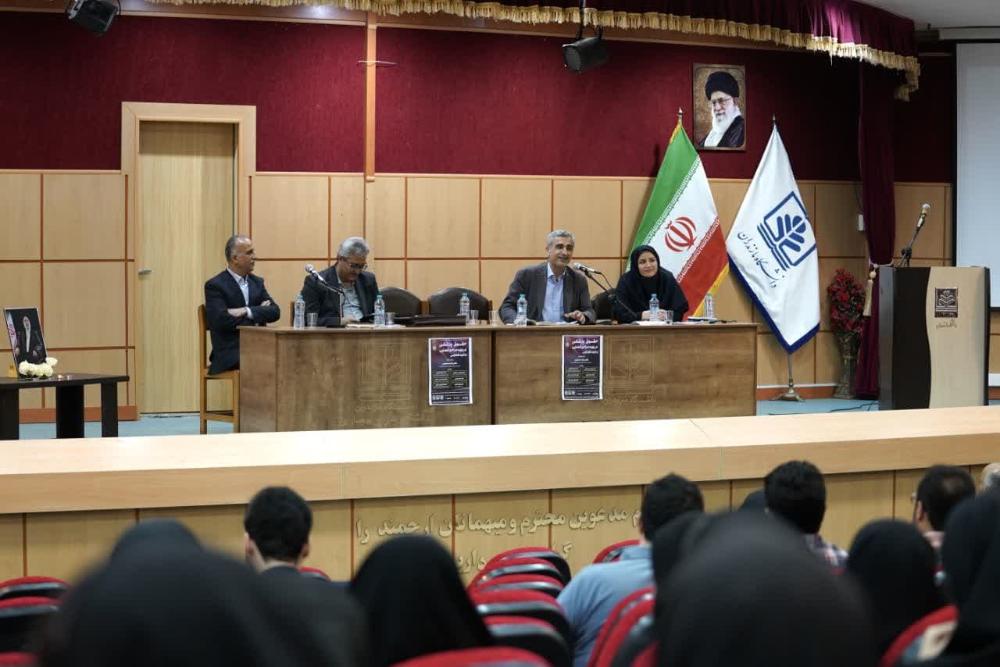 نخستین سمپوزیوم حقوق با عنوان حقوق پزشکی در رویه مراجع قضایی و شبه قضایی