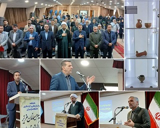 در دانشکده میراث فرهنگی، صنایع دستی و گردشگری برگزار شد...